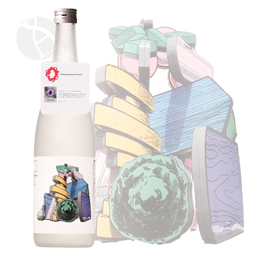 大阪万博 EXPO 2025 Ⅵ Study 大阪関西国際芸術祭 純米大吟醸 720ml