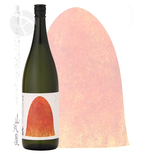 山城屋 穂垂 hodare 1800ml やましろや ほだれ 越銘醸 | 日本酒（地酒