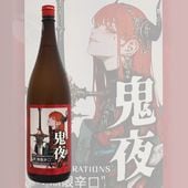 ŷ�� ̵�¿ɸ� ���� Ķ�ɸ����Ƽ� 1800ml ���ޤ֤� ���ˤ� ŷ���¤