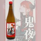 ŷ�� ̵�¿ɸ� ���� Ķ�ɸ����Ƽ� 720ml ���ޤ֤� ���ˤ� ŷ���¤