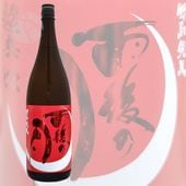 η ̽ Ķɸ 1800ml ΤĤ 긶¤