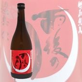 η ̽ Ķɸ 720ml ΤĤ 긶¤