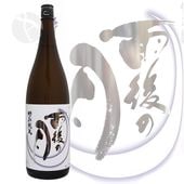 η ̽  1800ml ΤĤ 긶¤