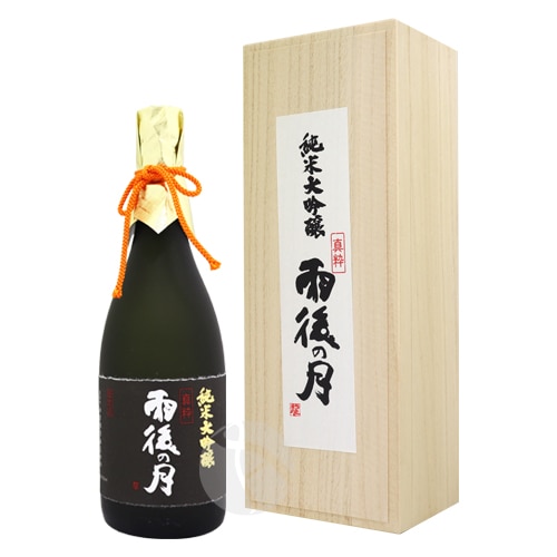 雨後の月 真粋 純米大吟醸 720ml 木箱入り うごのつき しんすい 相原