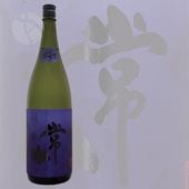 ﻳ   2024BY 1800ml 礦 󤲤 ﻳ¤