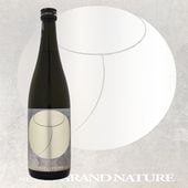  󡦥ʥ塼 2023 720ml 󤭤