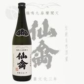 日本酒６本セット　 磯自慢、翠玉、写楽、せんきん、、かもにしき、鳳凰美田 鳳凰美田リキュール 飲み比べセット 720ml 通販｜正規販売店 酒