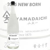 本格焼酎 1800ml 25% 一升瓶　4本セット 楽天市場】【10/4 20:00〜10/9 01:59 エントリーでP5倍】焼酎