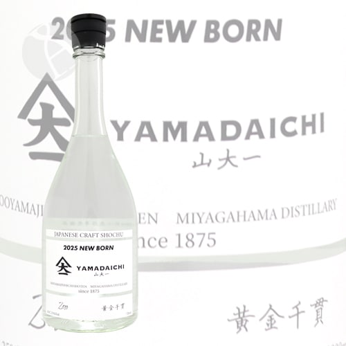 芋焼酎｜ YAMADAICHI 山大一 Zero Newborn 2025 720ml 新焼酎 やまだ