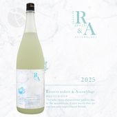 ˱������ Assemblage WHITE �� SKYBLUE 2025 1800ml �ۤ������ӤǤ� ���å���֥顼���� ���Ӽ�¤