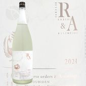 ˱ Assemblage WHITE  BRONZE 1800ml ۤӤǤ å֥顼 ۥ磻 ֥ Ӽ¤