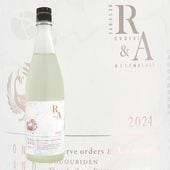 ˱ Assemblage WHITE  BRONZE 720ml ۤӤǤ å֥顼 ۥ磻 ֥ Ӽ¤