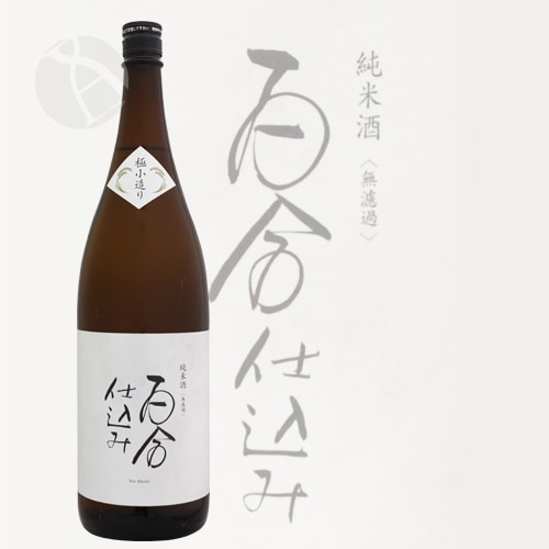 百合仕込み 純米酒 無濾過 1800ml ゆりじこみ 井上酒造 | 日本酒（地酒