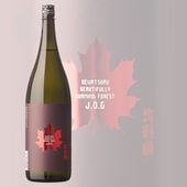 б  MAPLE ǳ뿹 1800ml ǤĤ ᥤץ 