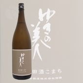 椭 ƶ ļ򤳤ޤ 1800ml ľ¤