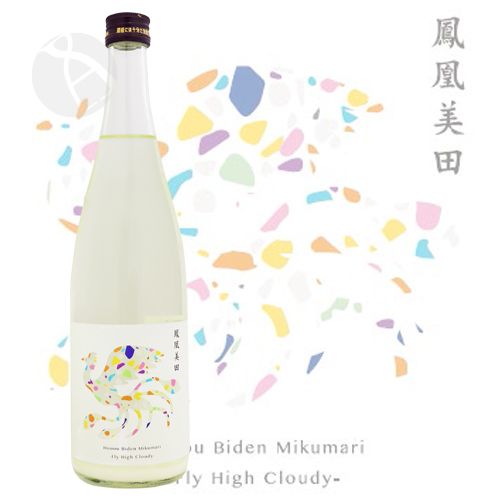 鳳凰美田 ミクマリ FLY HIGH CLOUDY special edition 純米大吟醸...