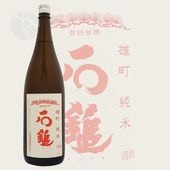  ͺĮ  1800ml Ť ʼ¤