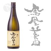 ˱������ ����� �� ���ƶ���� 720ml �ۤ������ӤǤ� ���� ���Ӽ�¤