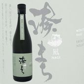 ̫ޤ  NAGI ʤ  720ml ߤʤȤޤ ʼ¤