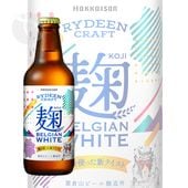 ϥӡ Ȭ 饤ǥӡ ٥른ۥ磻 330ml Ȭ¤