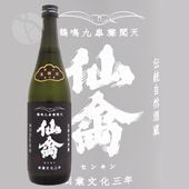   輰  ̵ɲ 720ml 褷 󤭤