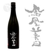 ������ ˱������ ��Ƚ BLACK LABEL ������������ ��������� 2025 720ml �ۤ������ӤǤ� �����Ф� ���Ӽ�¤