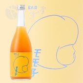 �ꥭ�塼��� Bar �衼�� ���� 720ml �ݤ����¤