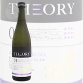 ����� THEORY 01 ���ƶ�� ������ver 720ml �����Τ����� �����꡼ �����¤