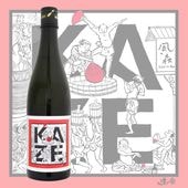 ���ο� Ϫ���� 707 with �Ų���� ���� Ouka 720ml �����Τ�� ������ ��Ĺ��¤