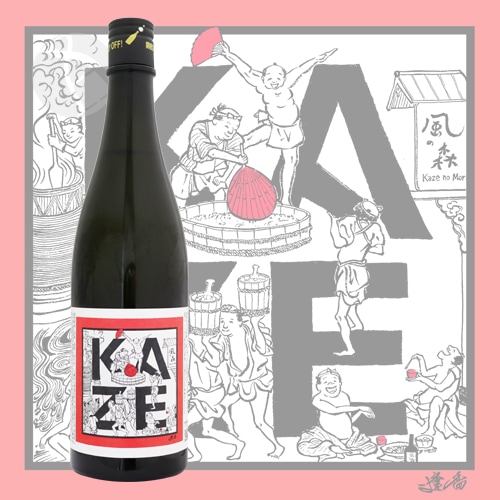 風の森 露葉風 707 with 妖怪書家 逢香 Ouka 720ml かぜのもり おうか