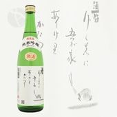 �����Ĥ�� ���ƶ�� ͺĮ 100�� ���ܤꤿ�� ���� 720ml �����¤