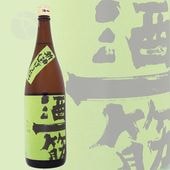 ���� ���� ���ܤꤿ�� ���� 1800ml �����¤