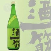 ���� ���� �ˤ��� �� ���� 1800ml �����¤