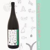 ������� Craftsman¿�� 2417 1800ml ����եȥޥ󤿤� �����ƥ����ȥ��쥯����� ŷ��