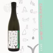 ������� Craftsman¿�� 2417 720ml ����եȥޥ󤿤� �����ƥ����ȥ��쥯����� ŷ��