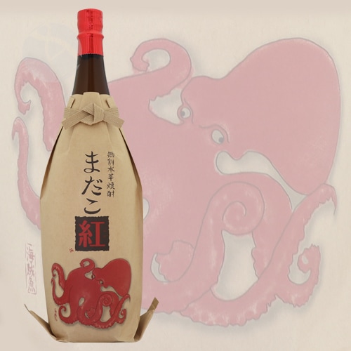芋焼酎｜ まだこ紅 30度 1800ml まだこべに 酒造王手門 | 本格焼酎,都