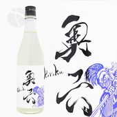 ��ϻ Okuroku ���̽��� First ������ 720ml �������� �ե������� ����þ�