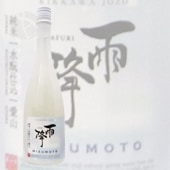 ���� ���ȻŹ� ���� MIZUMOTO ���Ƽ� ���� 720ml ���դ� �ߤ���� �����¤