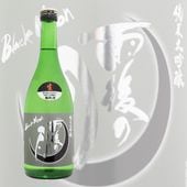 ����η� �������� Black Moon ���� 720ml �����ΤĤ� �֥�å��ࡼ�� �긶��¤