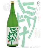 ߷ɱ���Ƥˤ��ꤶ����1800ml����Ҥ������Ⱦ�Ź