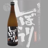 ߷ɱ ���̽��� ���ܤꤿ���� 720ml ����Ҥ� ������Ⱦ�Ź