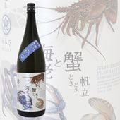 ��Ϸ�ȳ��Ȥ��ɤ���Ω �������� ̵�ɲ������� 1800ml ���ӤȤ��� �Ȥ��ɤ��ۤ��� ����Ź