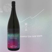 ������ WAKASHIO��¢�λ� 1800ml �狼�����ץ饹 ����Τ��������� ��Ĭ��¤