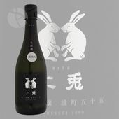 ���� ���ƶ�� ͺĮ�޽��� ľ����� 720ml �ˤ� ���о�¤