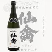 ��� ���饷�å� ���� ���ꥬ��� ���� 720ml �ˤ��� ���󤭤�