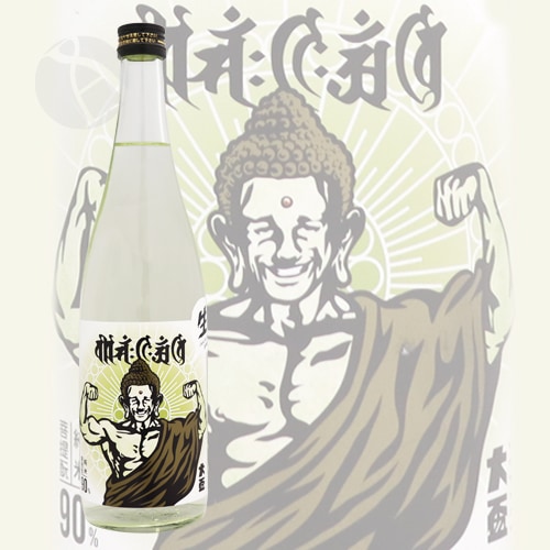 大盃 Macho マッチョ 純米 菩提もと90 生 720ml おおさかずき ぼだいも