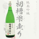 ����μ� ���ƶ�� ���弶���� ������ 1800ml �ߤ��Τ��Ȥ֤� �ϤĤդͤ������Ф��� �ߤ��μ�