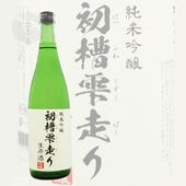 ����μ� ���ƶ�� ���弶���� ������ 720ml �ߤ��Τ��Ȥ֤� �ϤĤդͤ������Ф��� �ߤ��μ�