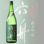 ���� ���ƶ�� ϻ�� ̵�ɲ����� ������ 1800ml ����� �������夦 ��������