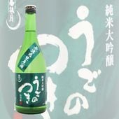 ����η� �����ΤĤ� �������� ���Ķ� ̵�ɲ������� 720ml �긶��¤